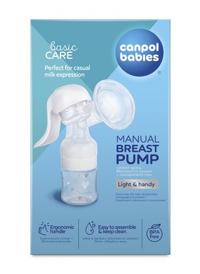 Молоковідсмоктувач Canpol Babies Basic ручний, 12/216