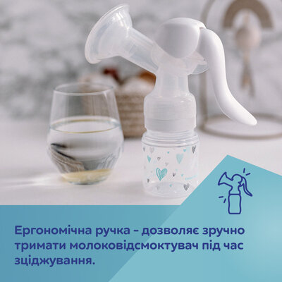 Молоковідсмоктувач Canpol Babies Basic ручний, 12/216