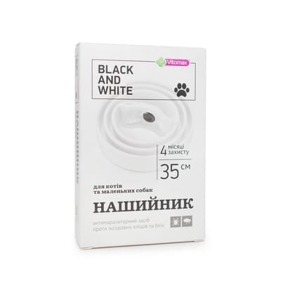 Нашийник для котів та малих порід собак Vitomax Black&White Протипаразитарний, 35 см білий
