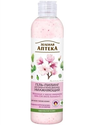 Гель-пілінг Зелена Аптека Зволожуючий для обличчя і зони декольте, 250 мл