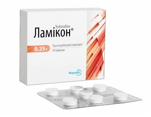 Ламікон таблетки по 0.25 г №14 (7х2)