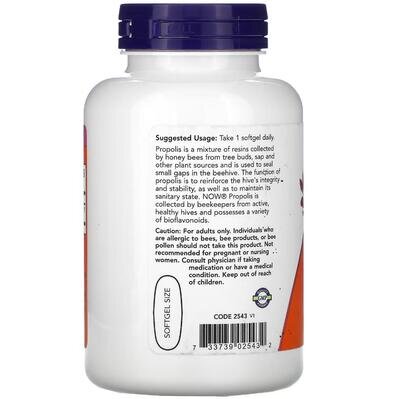 Прополіс NOW Propolis 2000 капсули №90