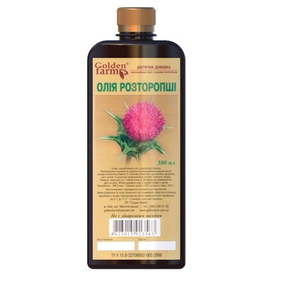 Олія розторопші Golden Pharm, 500 мл