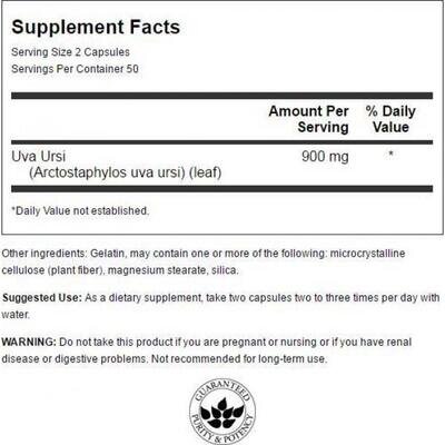 Мучниці екстракт Swanson Uva Ursi Leaf капсули по 450 мг №100