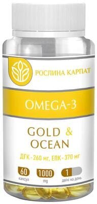 Омега-3 Gold Ocean Рослина Карпат капсули по 1000 мг №60