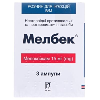 Мелбек розчин д/ін. 15 мг по 1.5 мл №3 в амп.