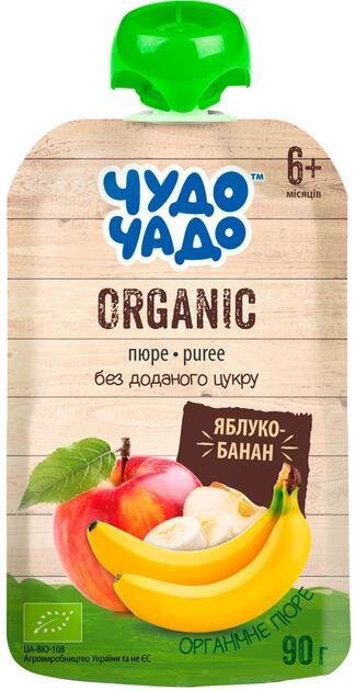 Пюре фруктове Чудо-Чадо Organic Яблуко-банан без цукру, 90 г