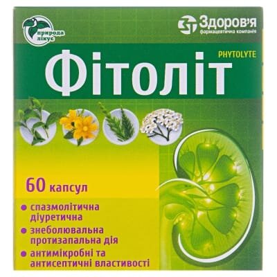 Фітоліт капсули №60 (10х6)