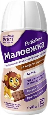 Дитяче харчування PediaSure Малоїжка збалансоване, зі смаком шоколаду, 200 мл