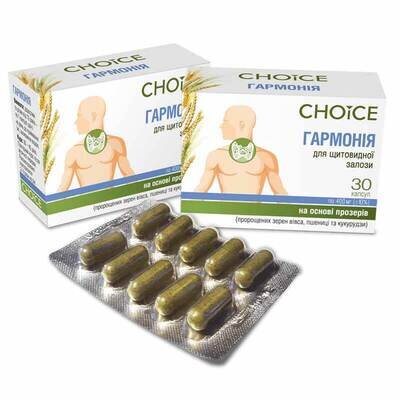 Гармонія Choice Phyto капсули по 400 мг №30