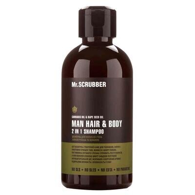 Шампунь MR.Scrubber Man Hair & Body 2 in 1 для волосся та тіла, 250 мл