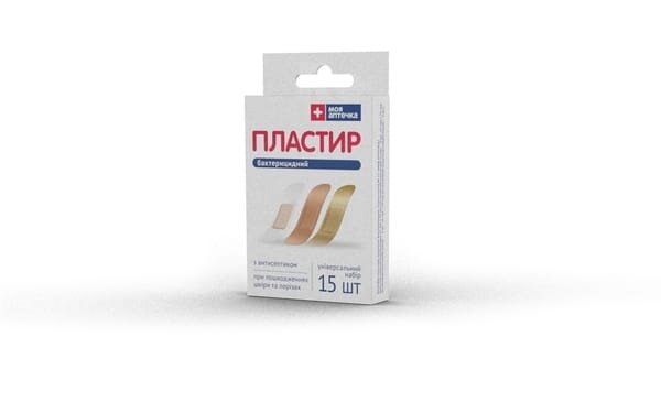 Набор пластирів бактерицидних Моя Аптечка Туристичний №15