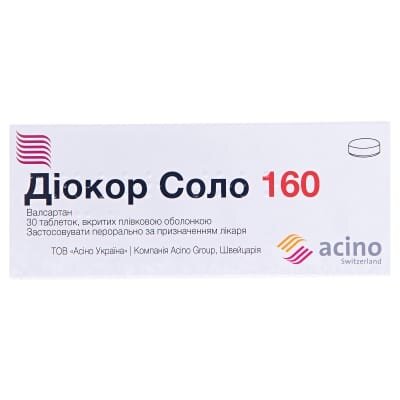 Діокор соло 160 таблетки, в/плів. обол. по 160 мг №30 (10х3)