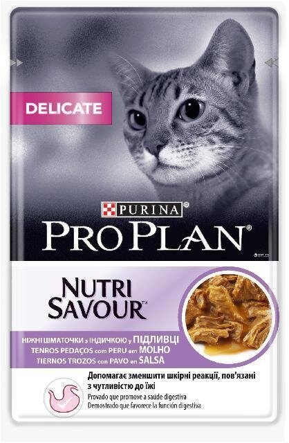 Корм вологий для кішок Purina Pro Plan Delicate Nutrisavour з індичкою, 85 г