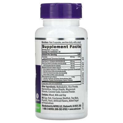 Ягоди Асаї Natrol Acai Berry Diet, 60 капсул