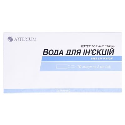 Вода для ін'єкцій розчинник д/парентер. заст. по 2 мл №10 в амп.