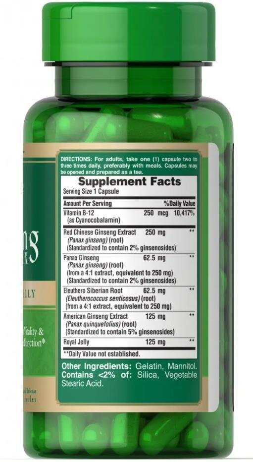 Комплекс женьшеню з маточним молочком Puritan's Pride Ginseng Complex with Royal Jelly, 50 капсул