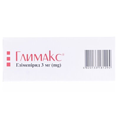 Глимакс таблетки по 3 мг №60 (10х6)