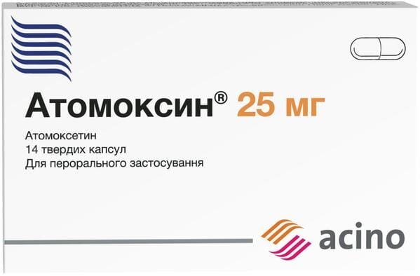 Атомоксин капсули тв. по 25 мг №14 (7х2)