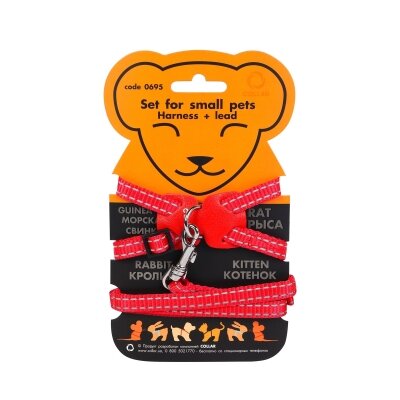 Шлея для морських свинок, декоративних щурів Collar DOG Extreme 06953 зі шкіряною накладкою та повідцем, 10 мм 22-29 см