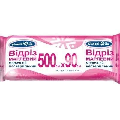 Відріз марлевий нестерильний «Білосніжка» медичний, 5 м х 90 см