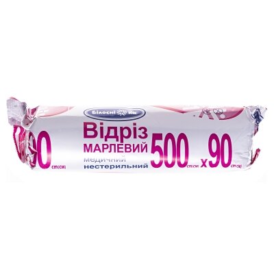 Відріз марлевий нестерильний «Білосніжка» медичний, 5 м х 90 см