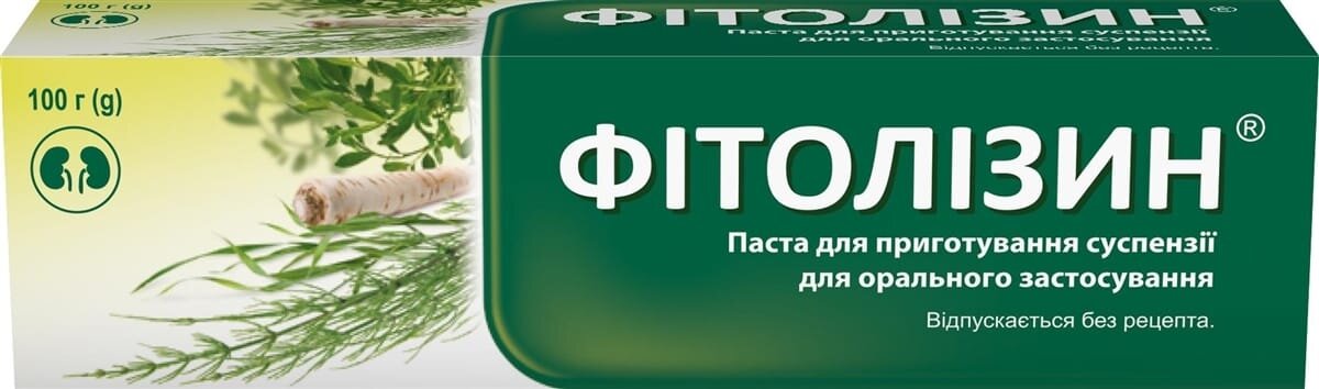 Фітолізин паста д/приг. сусп. д/ор. заст. по 100 г у тубах