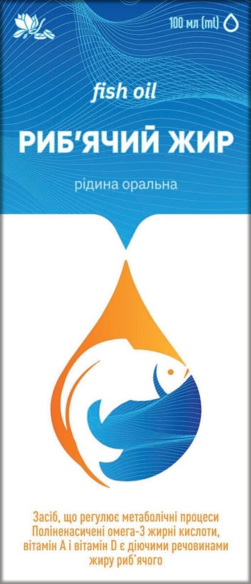 Риб'ячий жир рідина ор. по 100 мл у флак. (бан.)