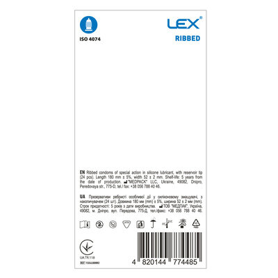 Презервативи Lex Ribbed з ребрами, 24 штуки
