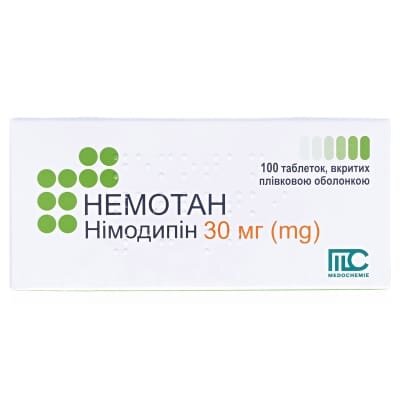 Немотан таблетки, в/плів. обол. по 30 мг №100 (10х10)
