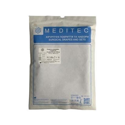 Покриття операційне Meditec стерильне 210 см х 120 см, СММС 35 г/м2, 1 штука