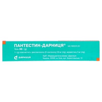 Пантестин-Дарниця гель по 30 г у тубах