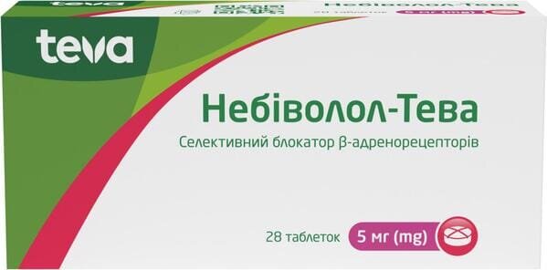 Небіволол-Тева таблетки по 5 мг №28 (14х2)