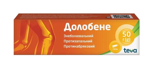 Долобене гель по 50 г у тубах