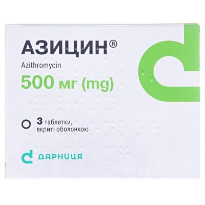 Азицин таблетки, в/о по 500 мг №3