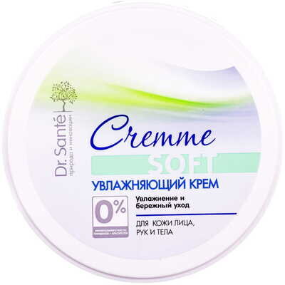 Крем Dr.Sante Cremme зволожуючий, 120 мл