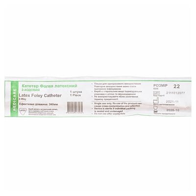 Катетер урологічний Medicare Latex Foley Catheter 2-Way тип Фолея латексний 22 Fr, 2-ходовий, 1 штука