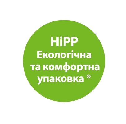 Суміш суха молочна HiPP Combiotic 2, для дітей з 6 місяців, 500 г