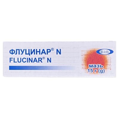 Флуцинар N мазь по 15 г у тубах