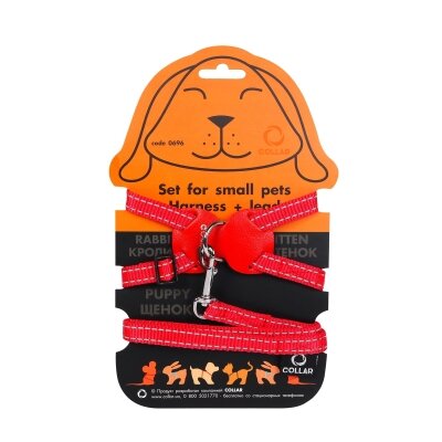 Шлея для кроликів Collar DOG Extreme 06963 зі шкіряною накладкою та повідцем, червона, 15 мм*30-45 см
