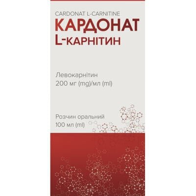 Кардонат L-карнітин розчин ор. 200 мг/мл по 100 мл у конт.