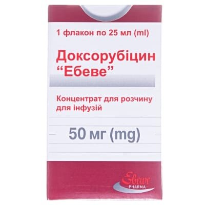 Доксорубіцин "Ебеве" концентрат для р-ну д/інф. 2 мг/мл (50 мг) по 25 мл №1 у флак.
