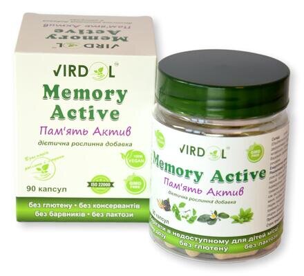 Пам'ять Актив Virdol Memory Active капсули 550 мг №90
