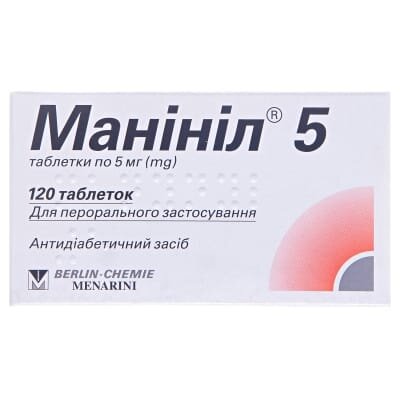 Манініл 5 таблетки по 5 мг №120 у флак.