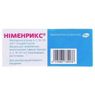 Німенрикс порошок для р-ну д/ін. по 1 дозі №1 у флак. з р-ком та 2-ма голк.