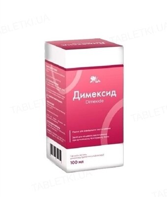 Димексид рідина д/зовн. заст. по 100 мл у флак. в пач.