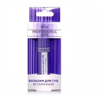 Бальзам для губ Enjee Professional line Вітамінний, 6 мл