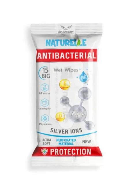 Серветки вологі Naturelle Antibacterial з вітаміном Е та іонами срібла, 15 штук