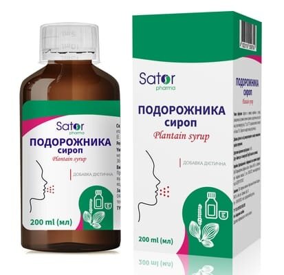 Подорожника сироп Sator Pharma по 200 мл у флак.