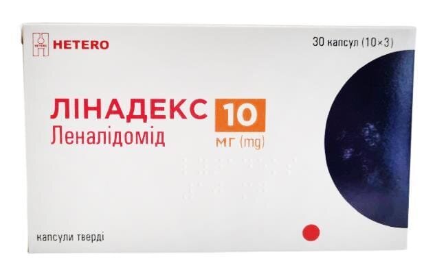 Лінадекс капсули тв. по 10 мг №30 (10х3)